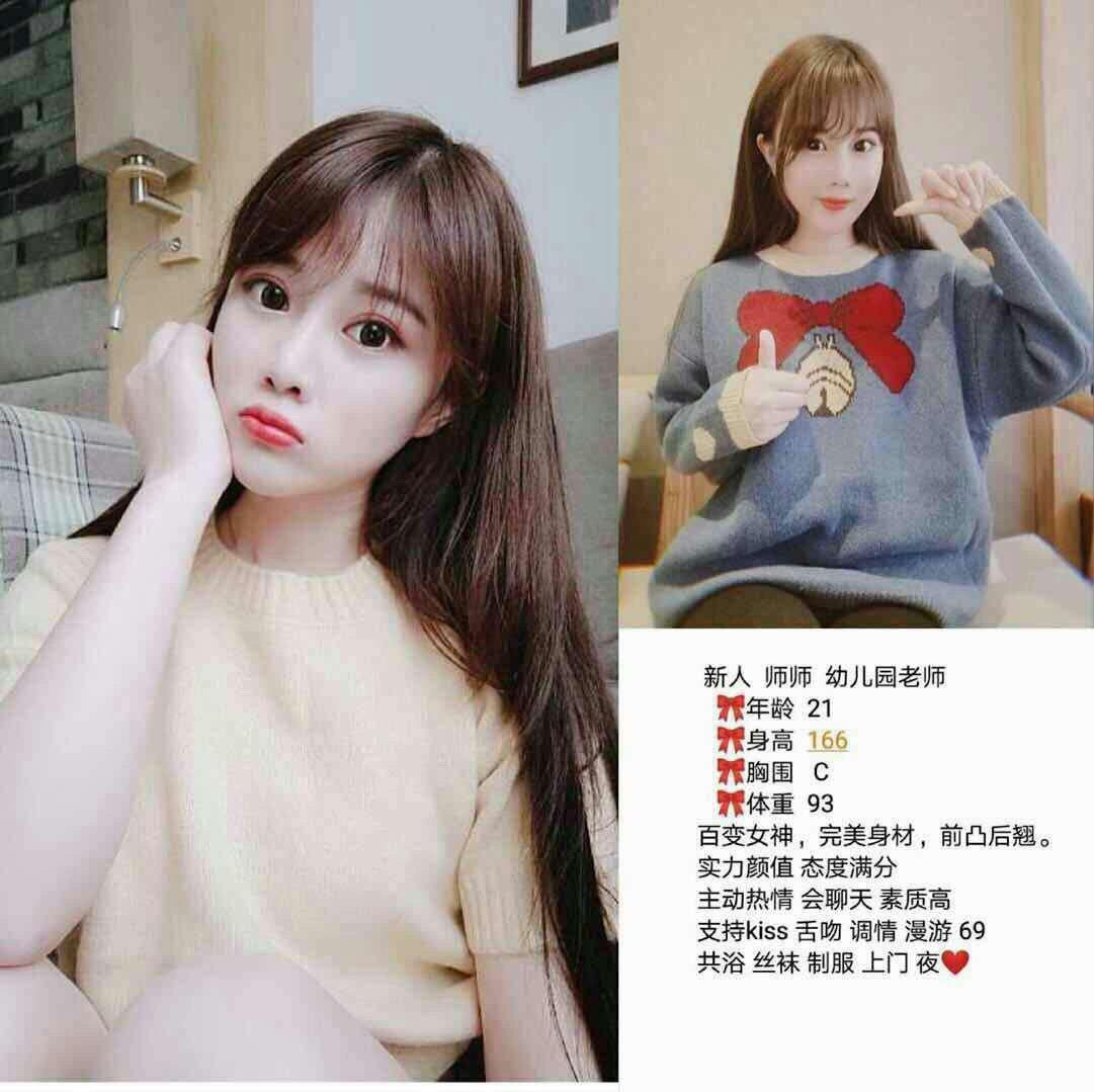 DiaryofSilkBehindtheCurtain完整版未删减